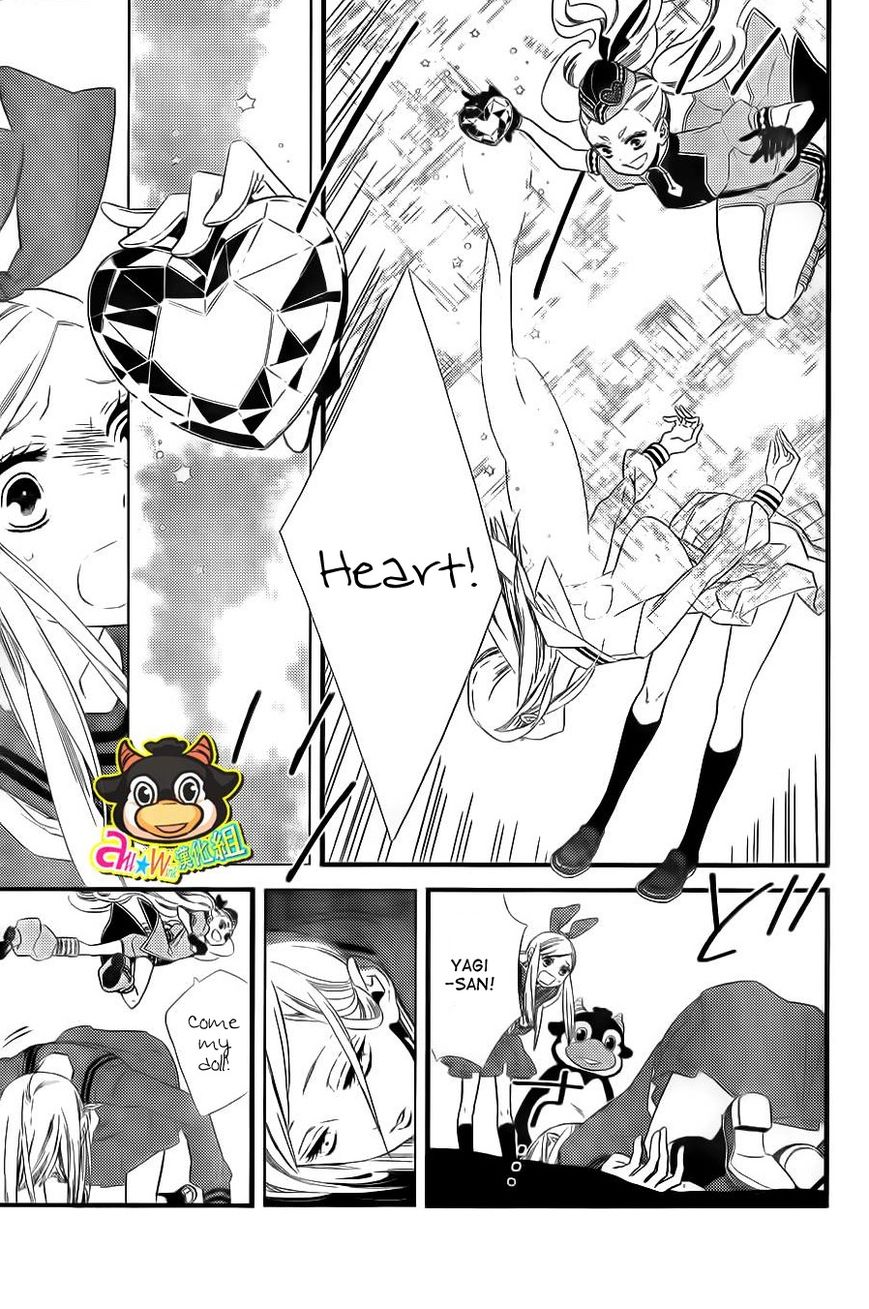 Kigurumi Boueitai Chapter 4 page 13 - Chapter 4