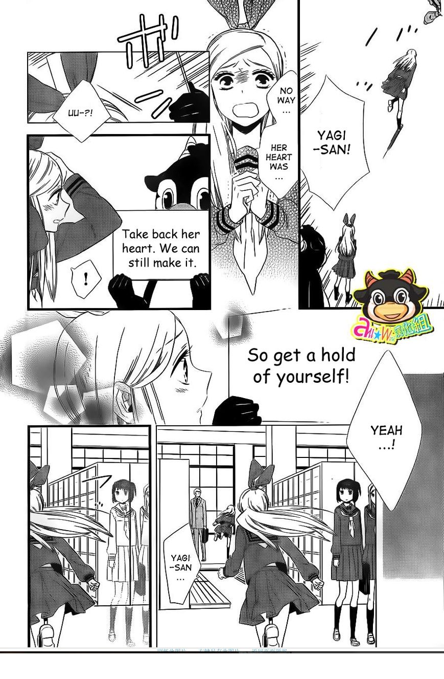 Kigurumi Boueitai Chapter 4 page 14 - Chapter 4