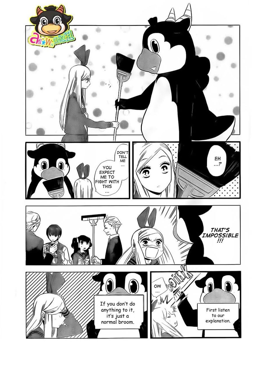 Kigurumi Boueitai Chapter 4 page 17 - Chapter 4