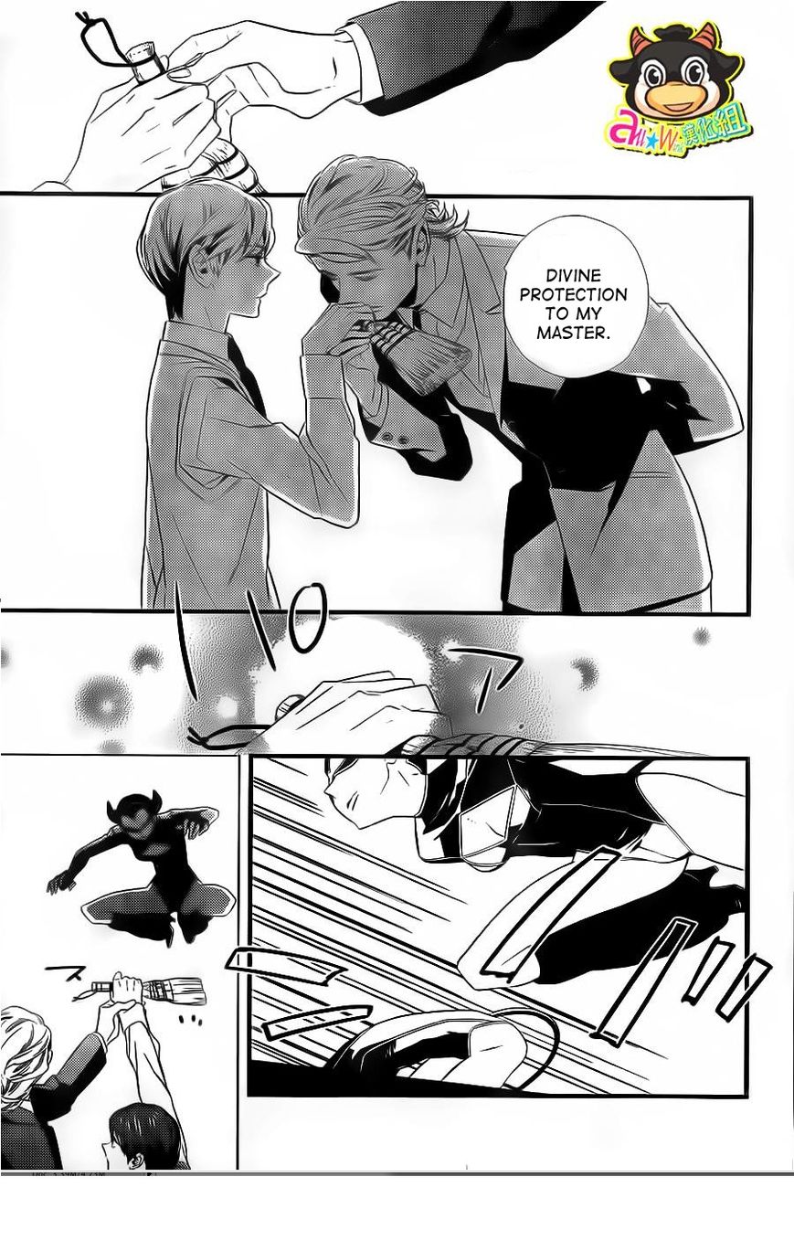 Kigurumi Boueitai Chapter 4 page 19 - Chapter 4
