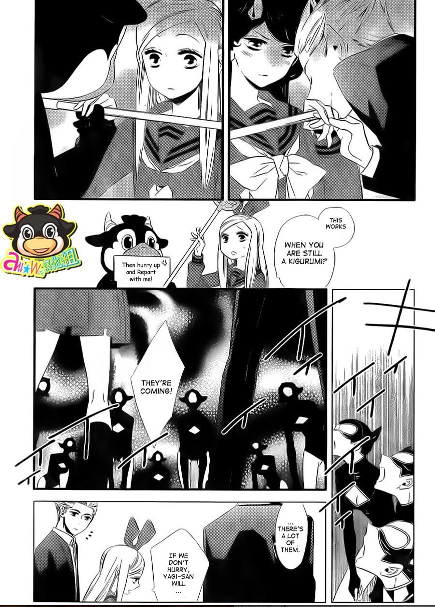Kigurumi Boueitai Chapter 4 page 21 - Chapter 4