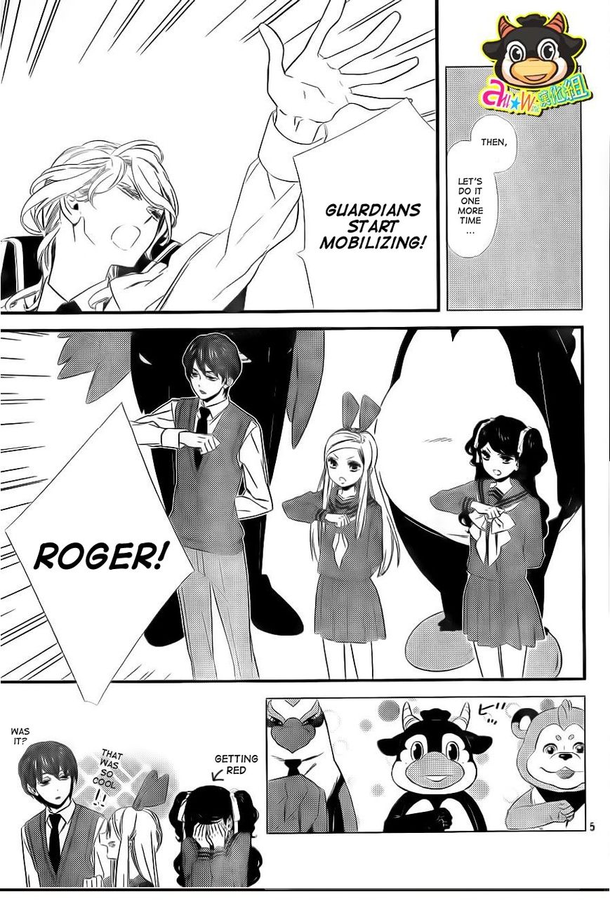 Kigurumi Boueitai Chapter 4 page 5 - Chapter 4