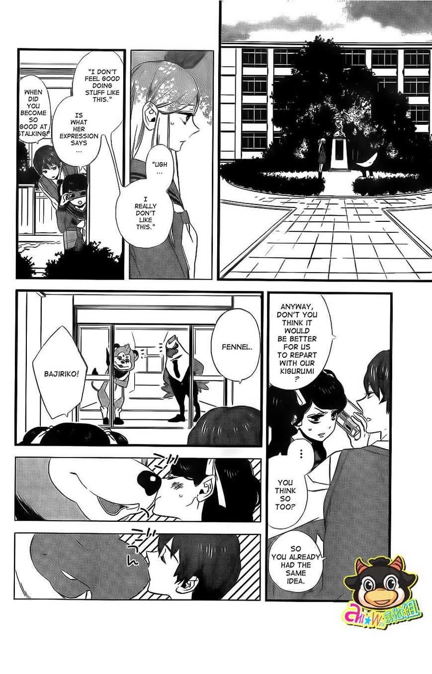Kigurumi Boueitai Chapter 4 page 6 - Chapter 4