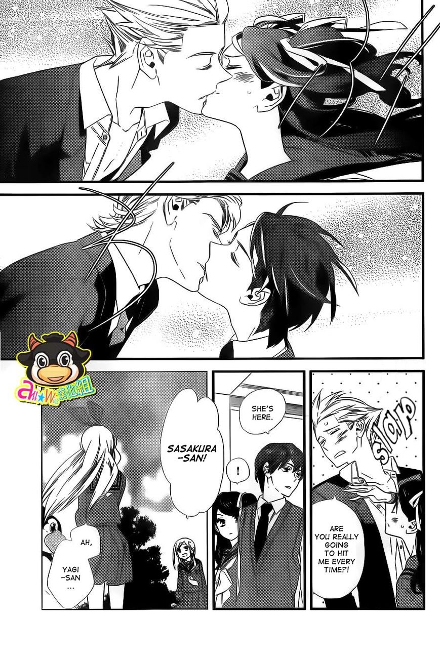 Kigurumi Boueitai Chapter 4 page 7 - Chapter 4