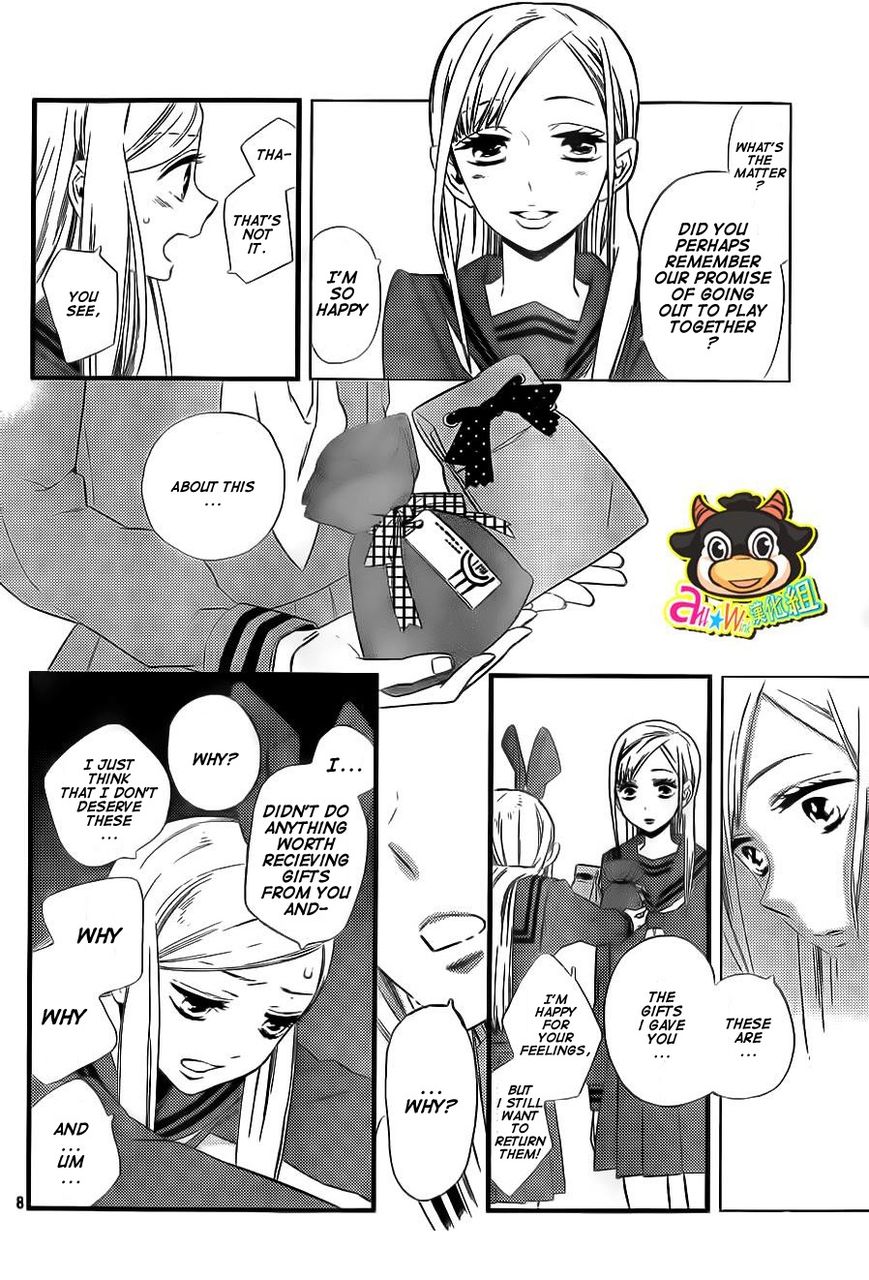 Kigurumi Boueitai Chapter 4 page 8 - Chapter 4