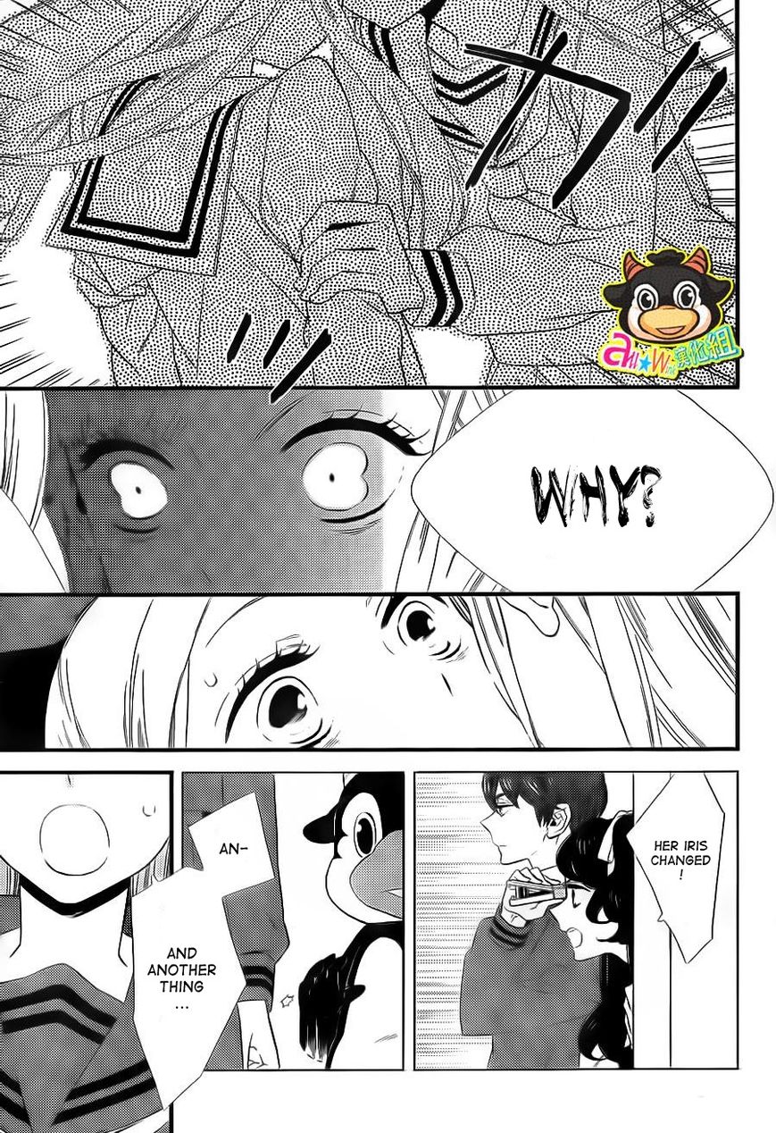 Kigurumi Boueitai Chapter 4 page 9 - Chapter 4