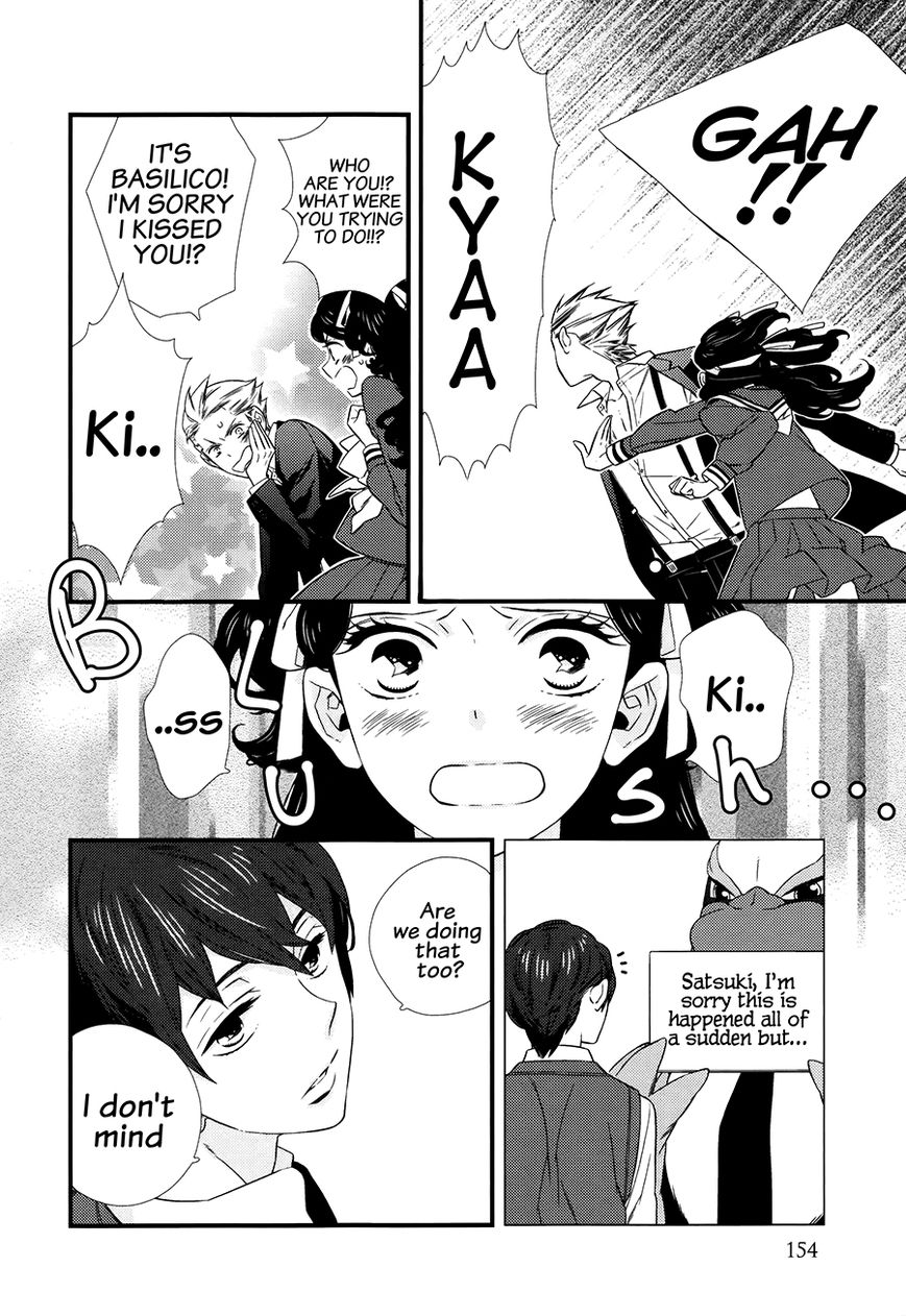 Kigurumi Boueitai Chapter 5.5 page 5 - Chapter 5.5 : First Repart
