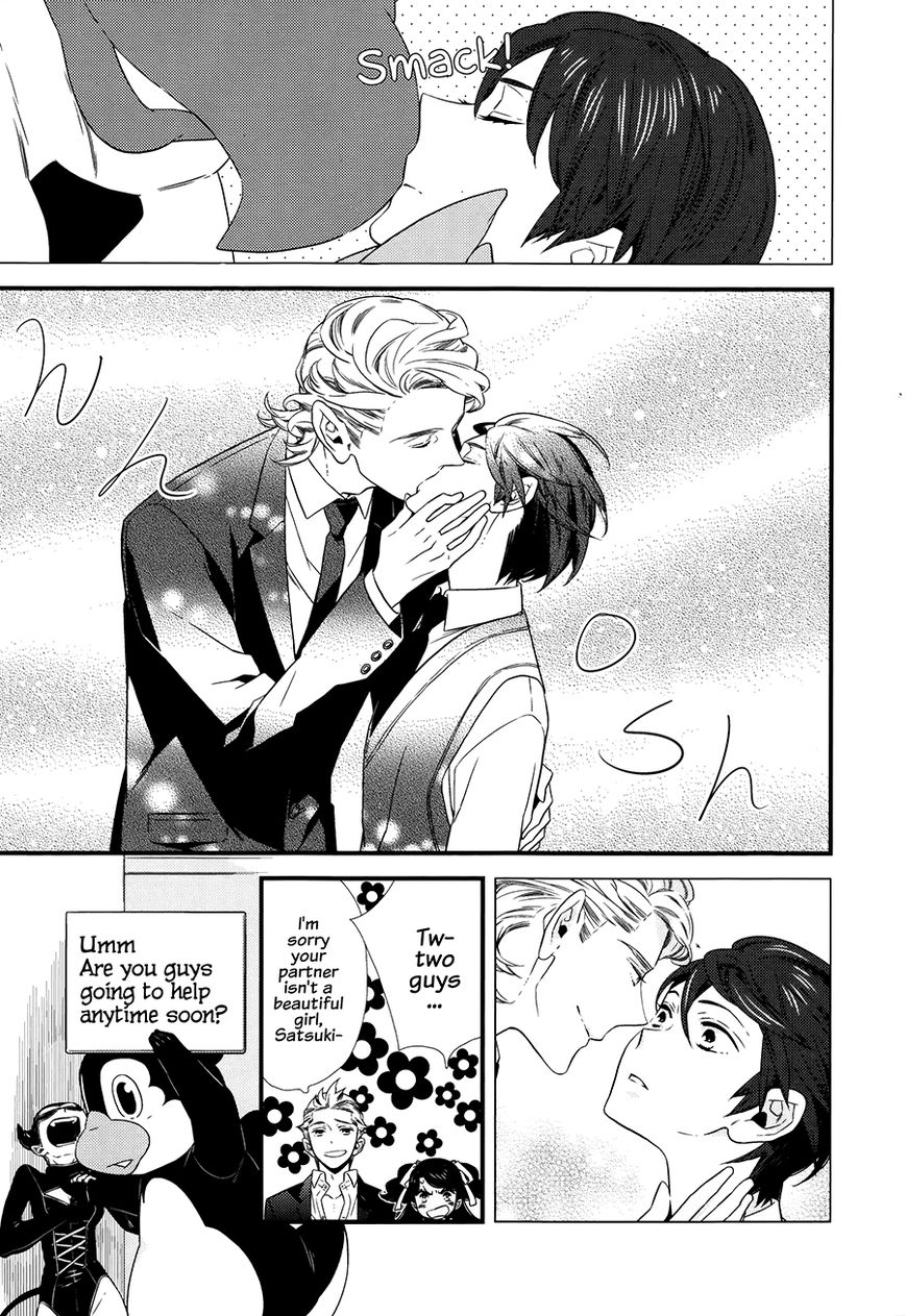 Kigurumi Boueitai Chapter 5.5 page 6 - Chapter 5.5 : First Repart