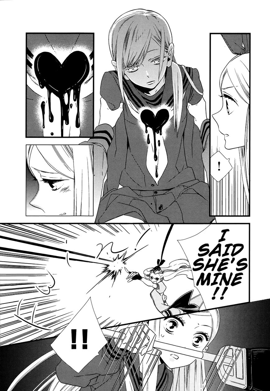 Kigurumi Boueitai Chapter 5 page 10 - Chapter 5