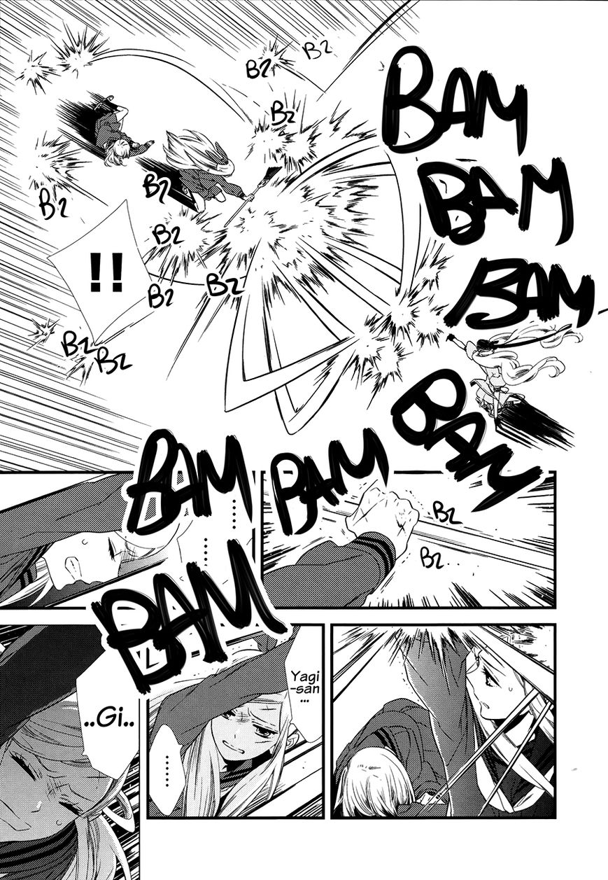Kigurumi Boueitai Chapter 5 page 12 - Chapter 5