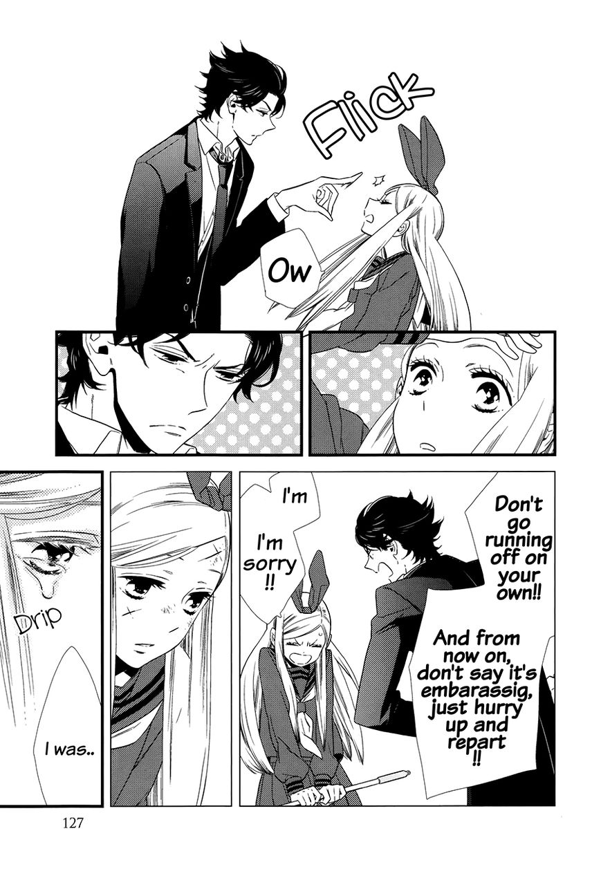 Kigurumi Boueitai Chapter 5 page 16 - Chapter 5