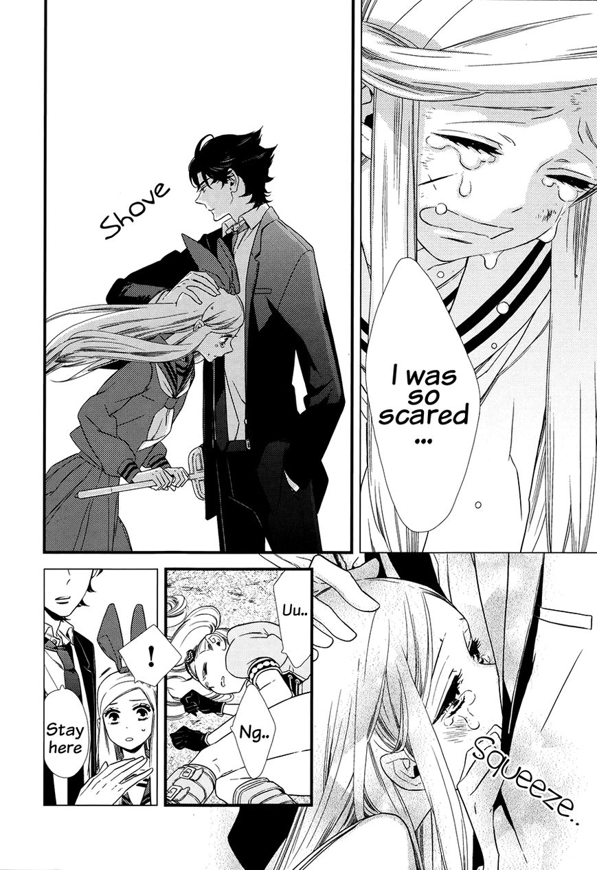 Kigurumi Boueitai Chapter 5 page 17 - Chapter 5