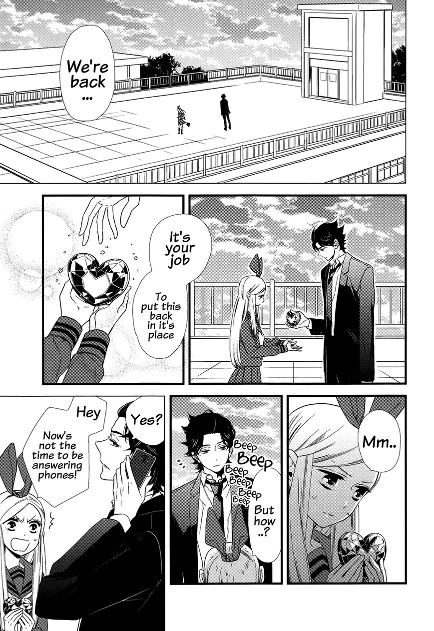 Kigurumi Boueitai Chapter 5 page 20 - Chapter 5