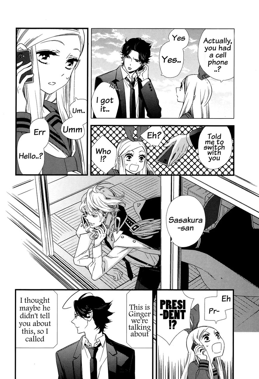 Kigurumi Boueitai Chapter 5 page 21 - Chapter 5