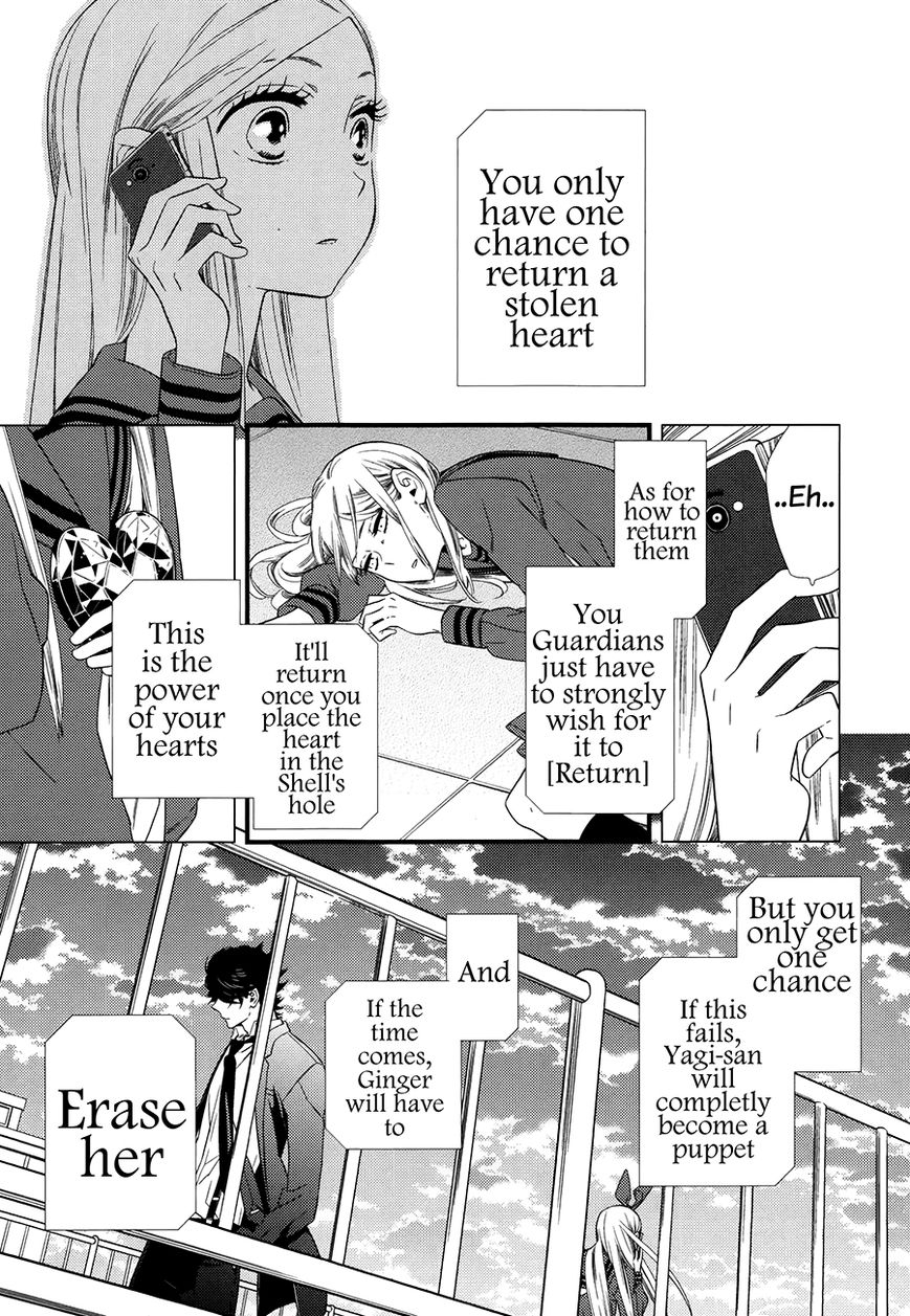 Kigurumi Boueitai Chapter 5 page 22 - Chapter 5
