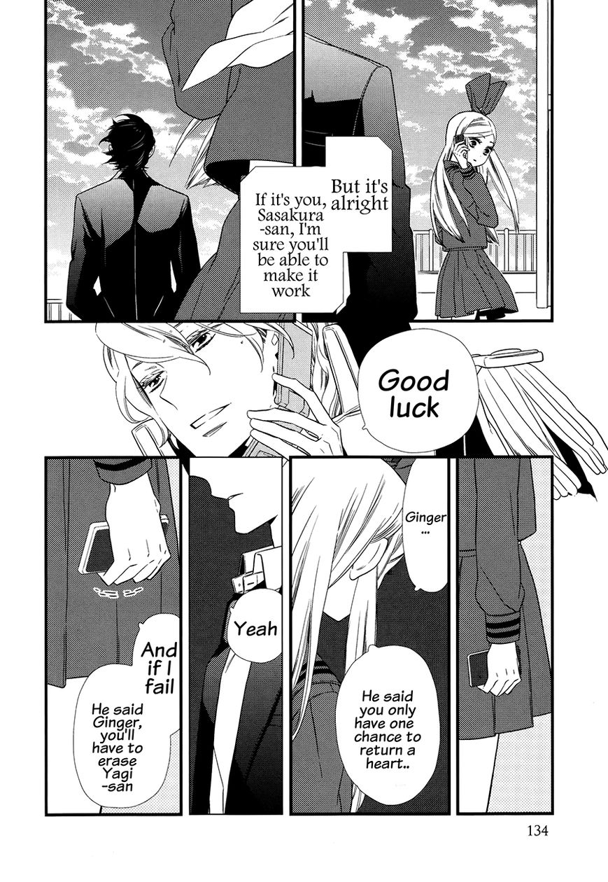 Kigurumi Boueitai Chapter 5 page 23 - Chapter 5