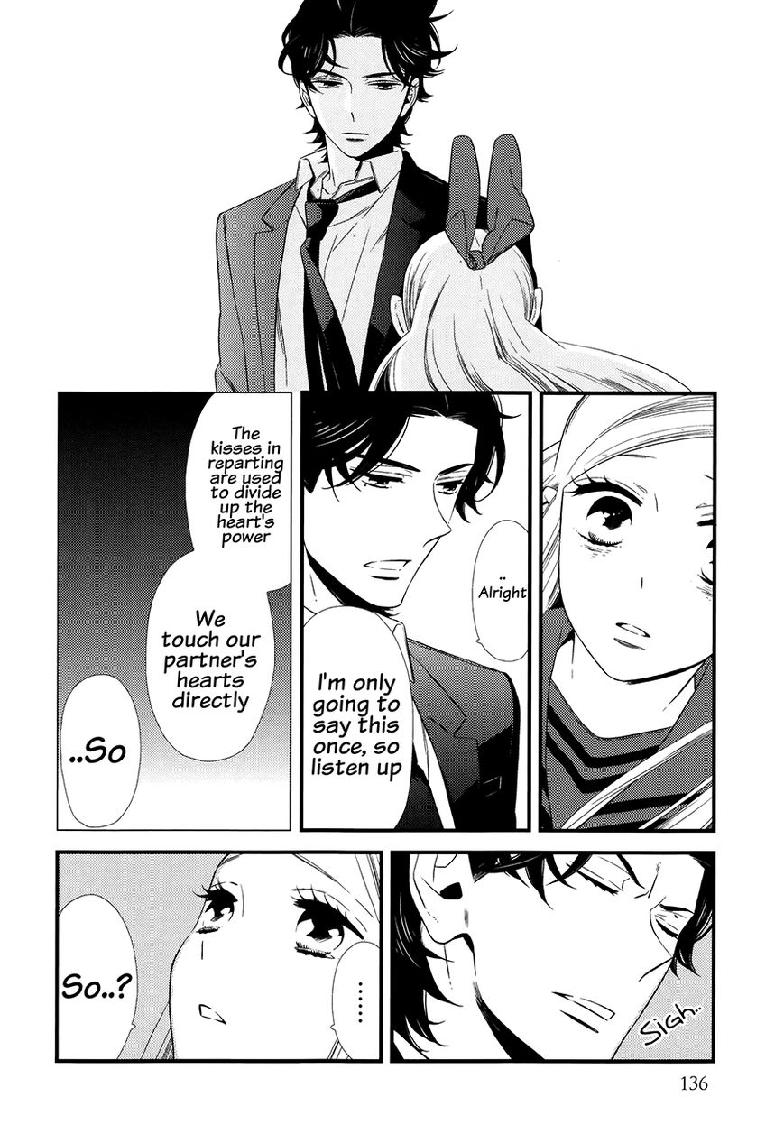 Kigurumi Boueitai Chapter 5 page 25 - Chapter 5