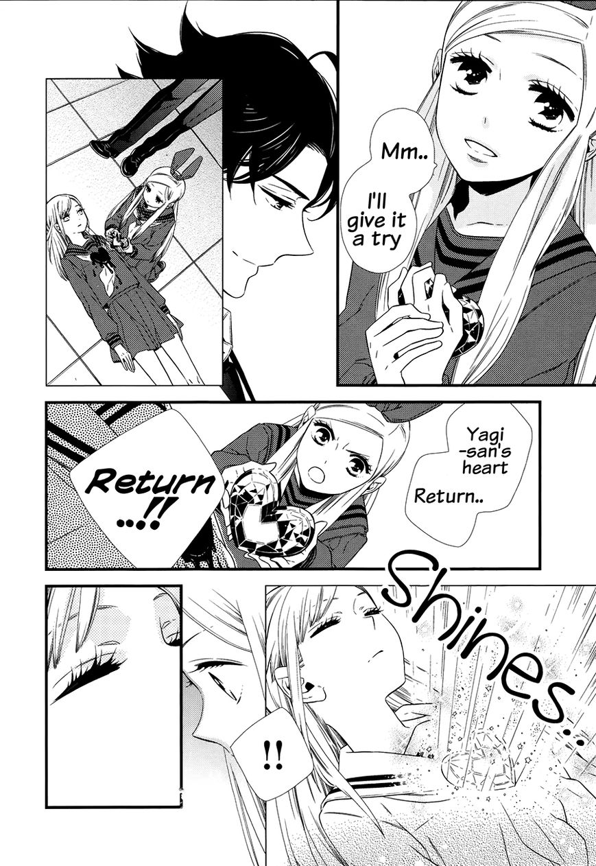 Kigurumi Boueitai Chapter 5 page 27 - Chapter 5