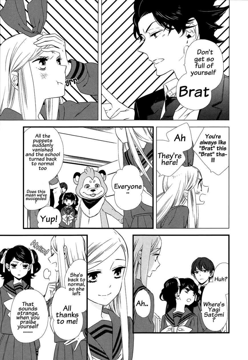 Kigurumi Boueitai Chapter 5 page 32 - Chapter 5
