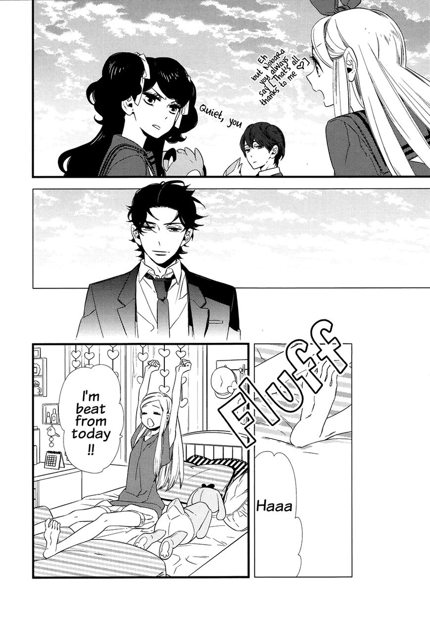 Kigurumi Boueitai Chapter 5 page 33 - Chapter 5