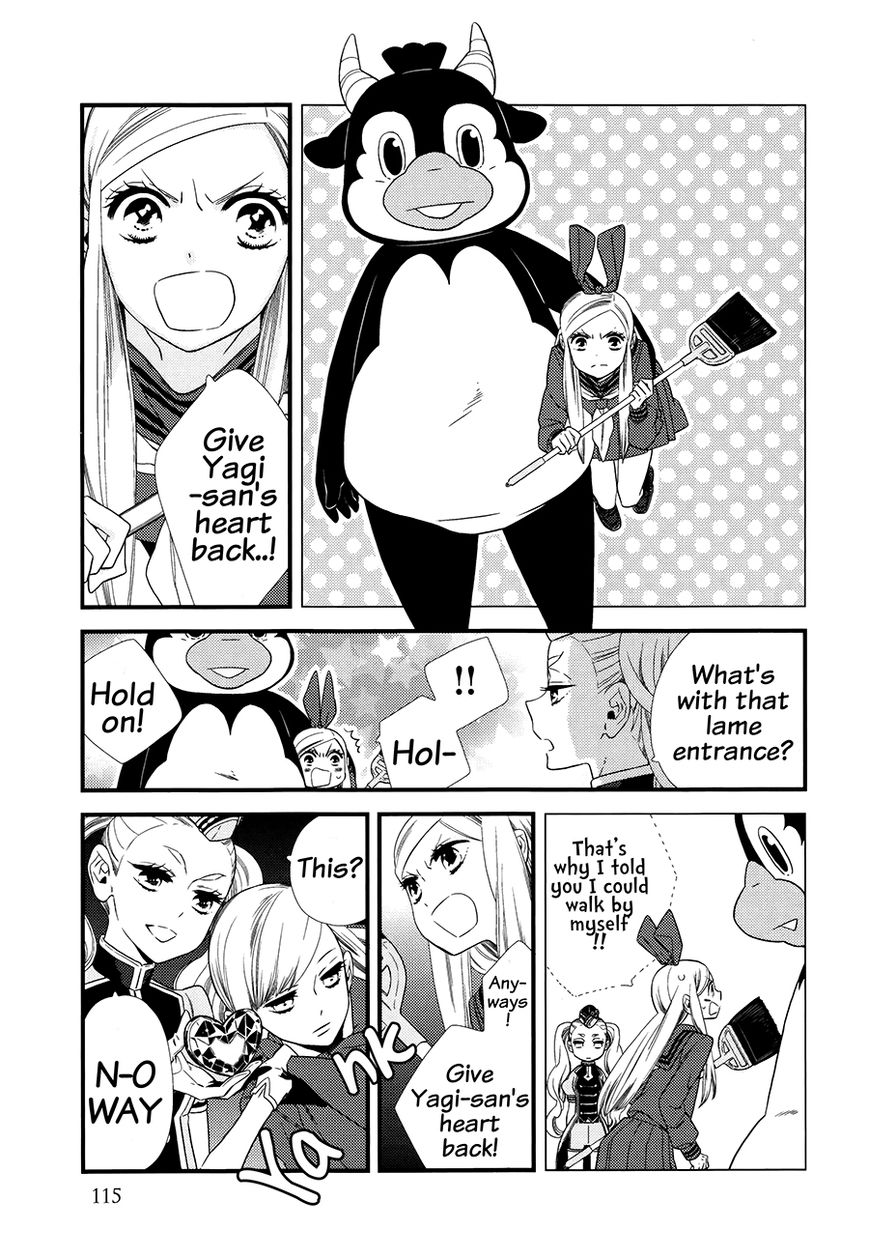 Kigurumi Boueitai Chapter 5 page 4 - Chapter 5