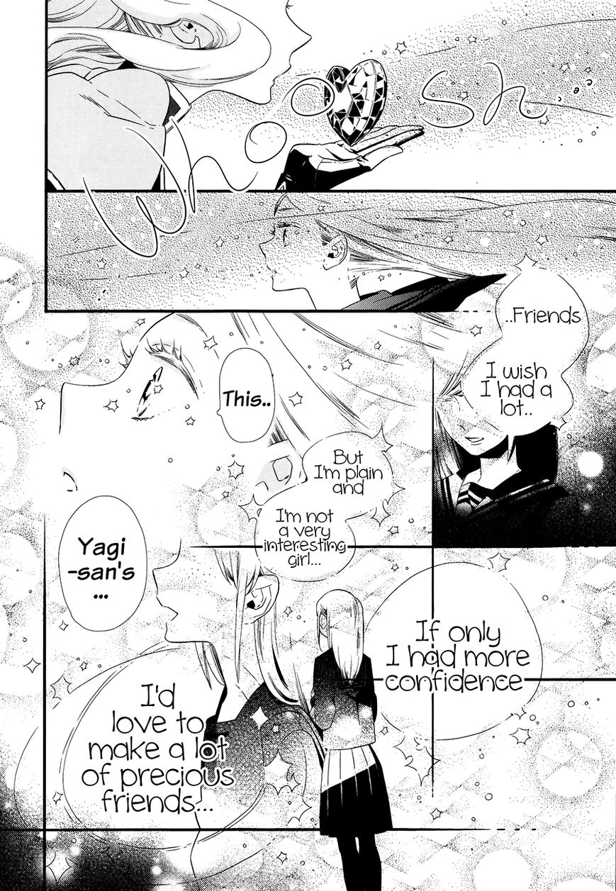 Kigurumi Boueitai Chapter 5 page 5 - Chapter 5