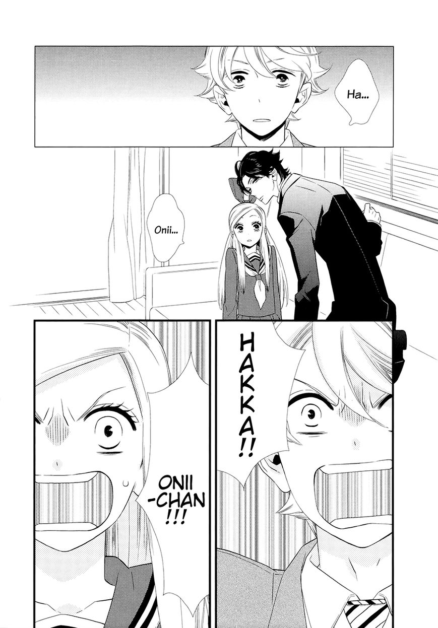 Kigurumi Boueitai Chapter 6 page 26 - Chapter 6 : I'll Take Your Word For It