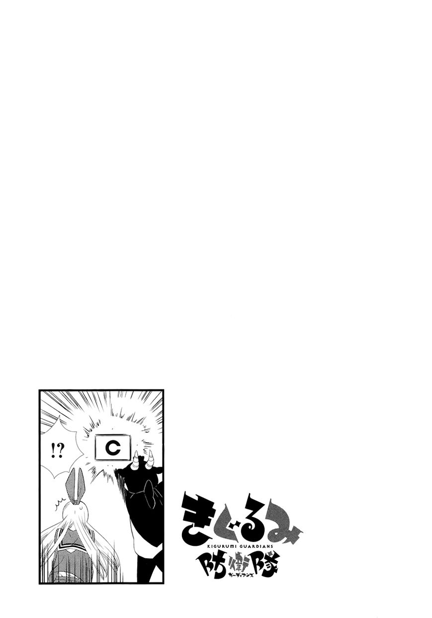 Kigurumi Boueitai Chapter 6 page 27 - Chapter 6 : I'll Take Your Word For It