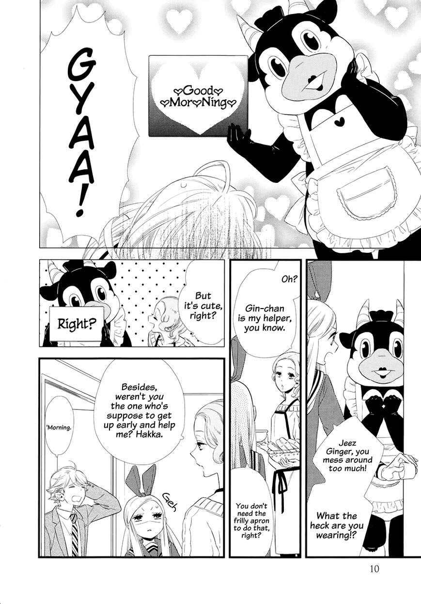 Kigurumi Boueitai Chapter 6 page 4 - Chapter 6 : I'll Take Your Word For It