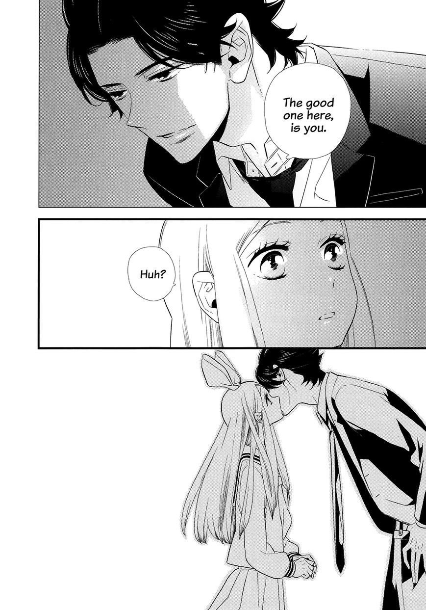 Kigurumi Boueitai Chapter 7 page 11 - Chapter 7