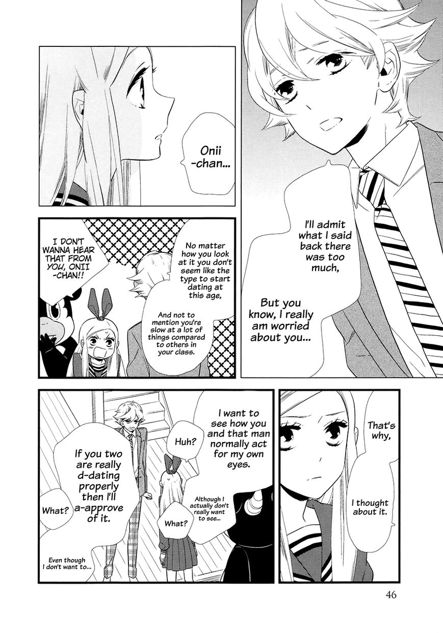 Kigurumi Boueitai Chapter 7 page 13 - Chapter 7