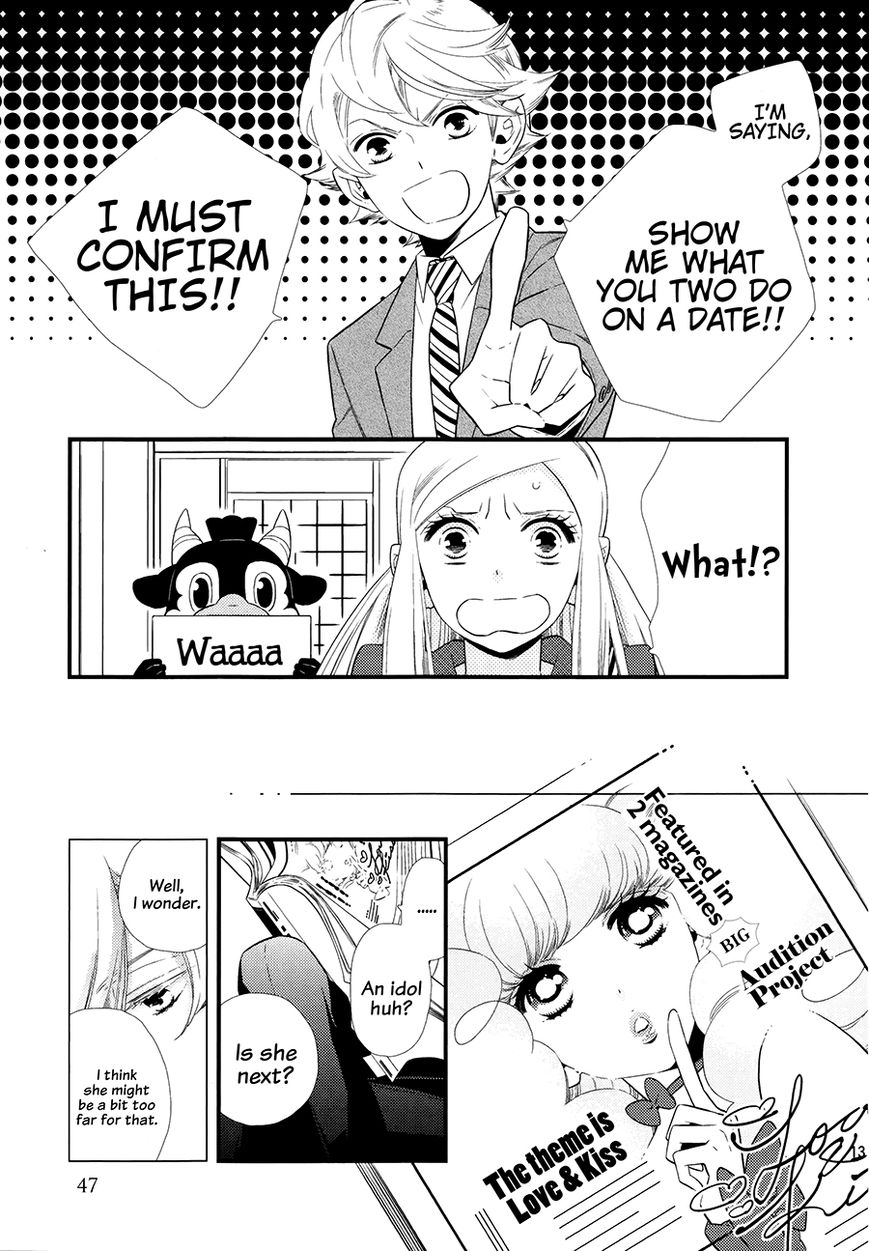 Kigurumi Boueitai Chapter 7 page 14 - Chapter 7