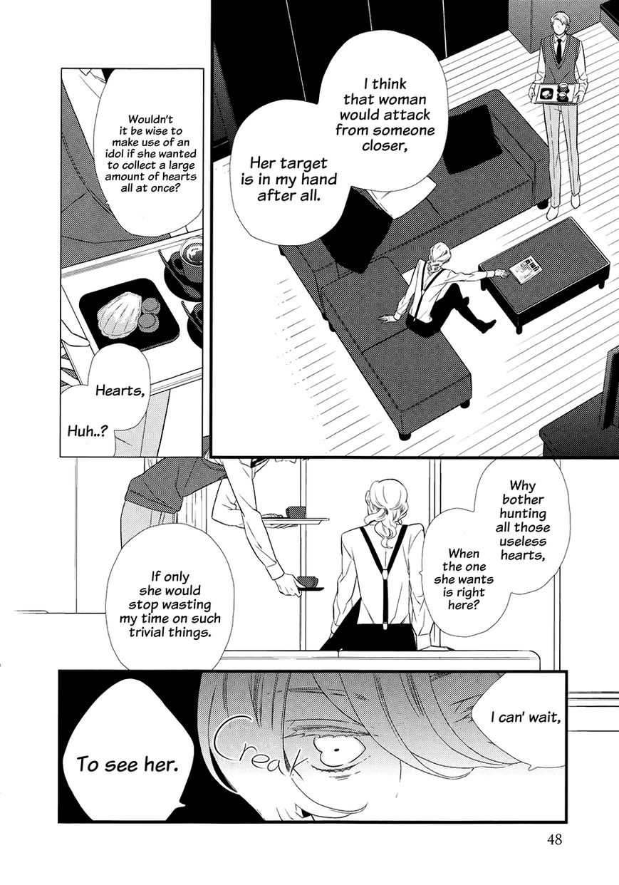 Kigurumi Boueitai Chapter 7 page 15 - Chapter 7