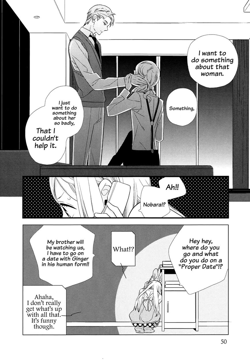 Kigurumi Boueitai Chapter 7 page 17 - Chapter 7