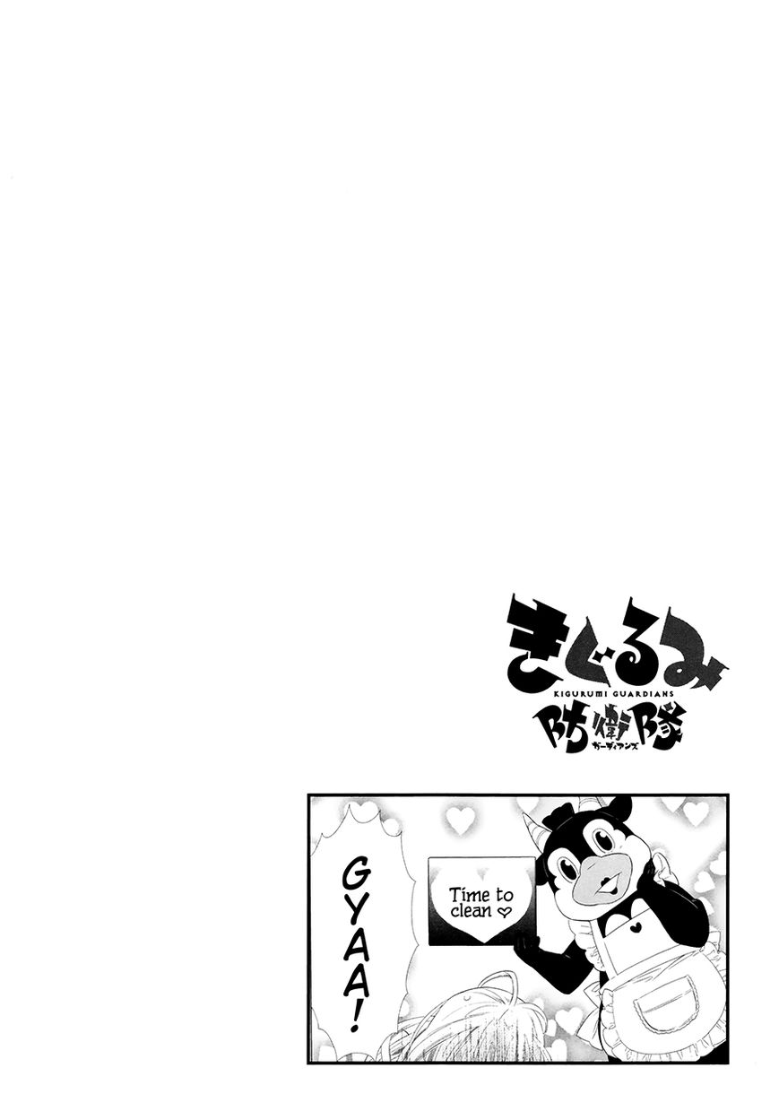 Kigurumi Boueitai Chapter 7 page 19 - Chapter 7