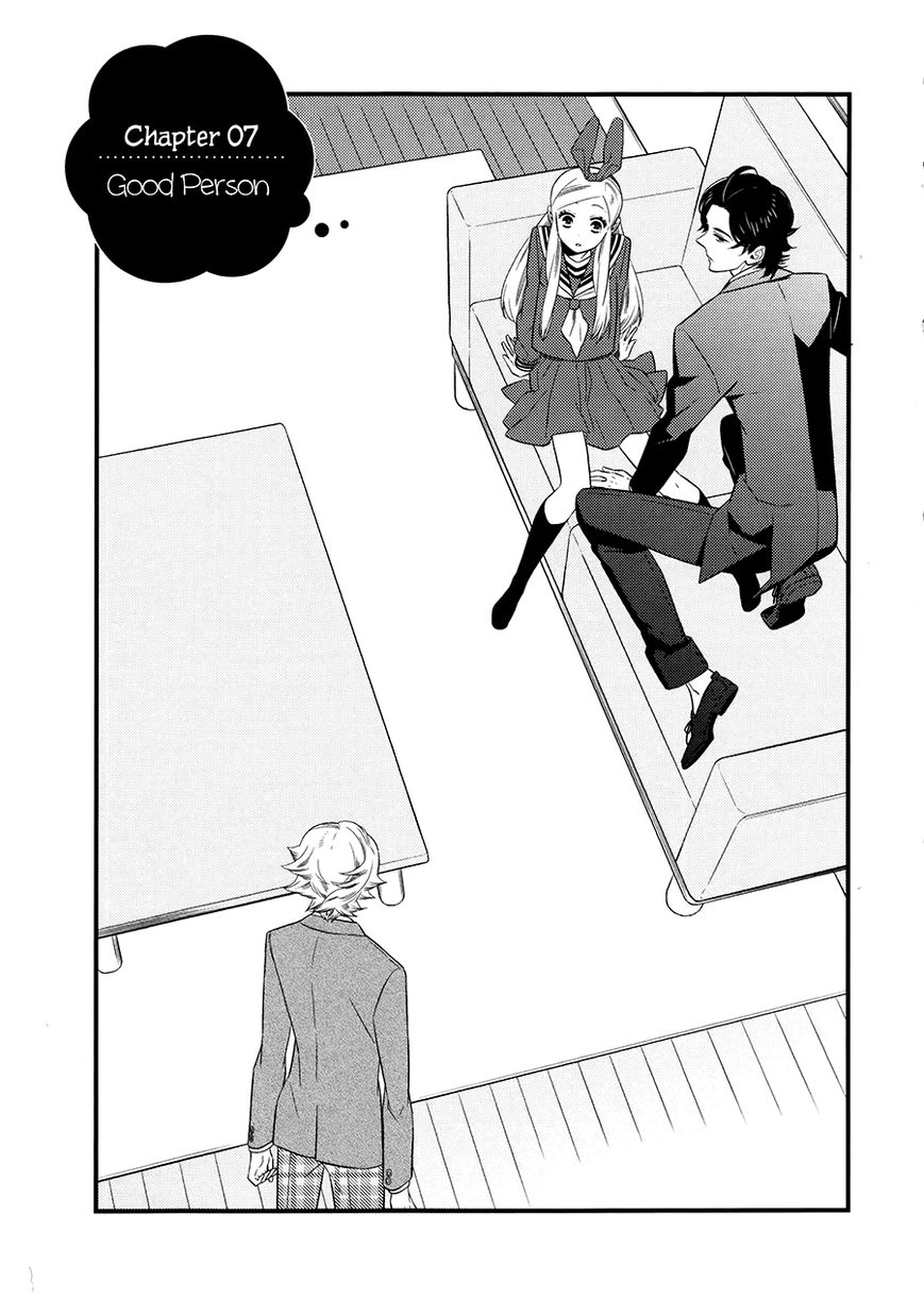 Kigurumi Boueitai Chapter 7 page 2 - Chapter 7