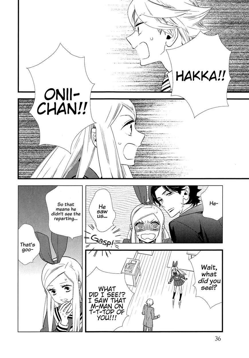 Kigurumi Boueitai Chapter 7 page 3 - Chapter 7