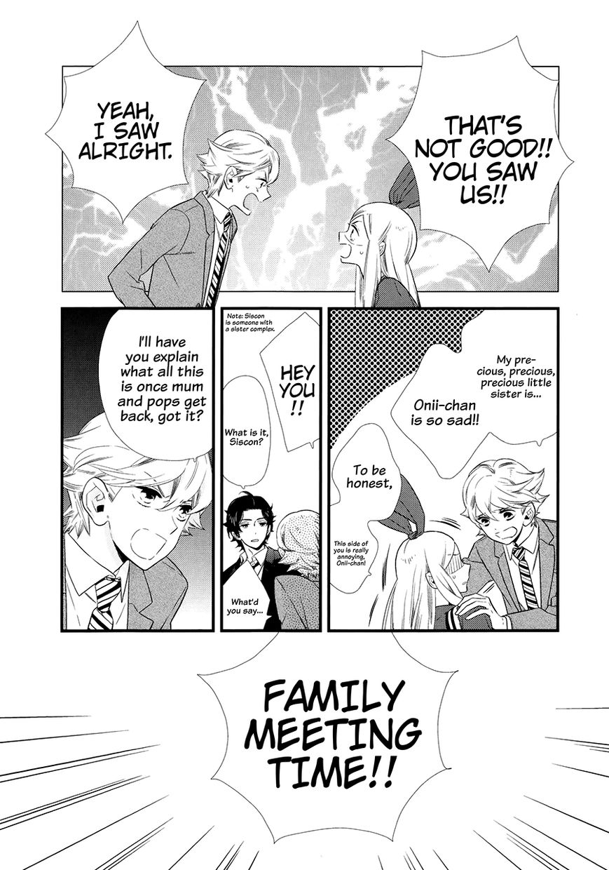 Kigurumi Boueitai Chapter 7 page 4 - Chapter 7