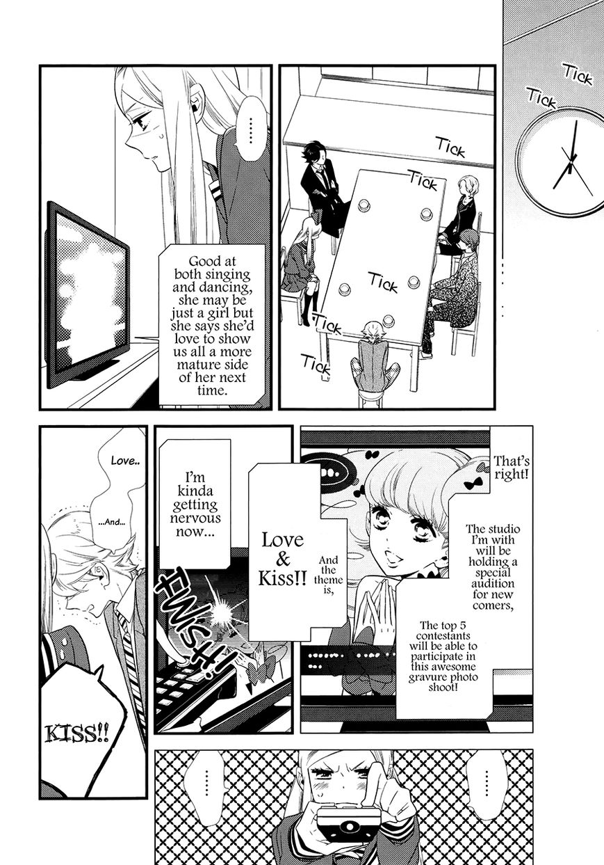 Kigurumi Boueitai Chapter 7 page 5 - Chapter 7