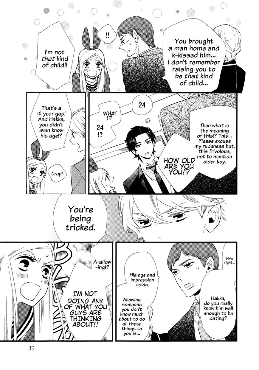 Kigurumi Boueitai Chapter 7 page 6 - Chapter 7