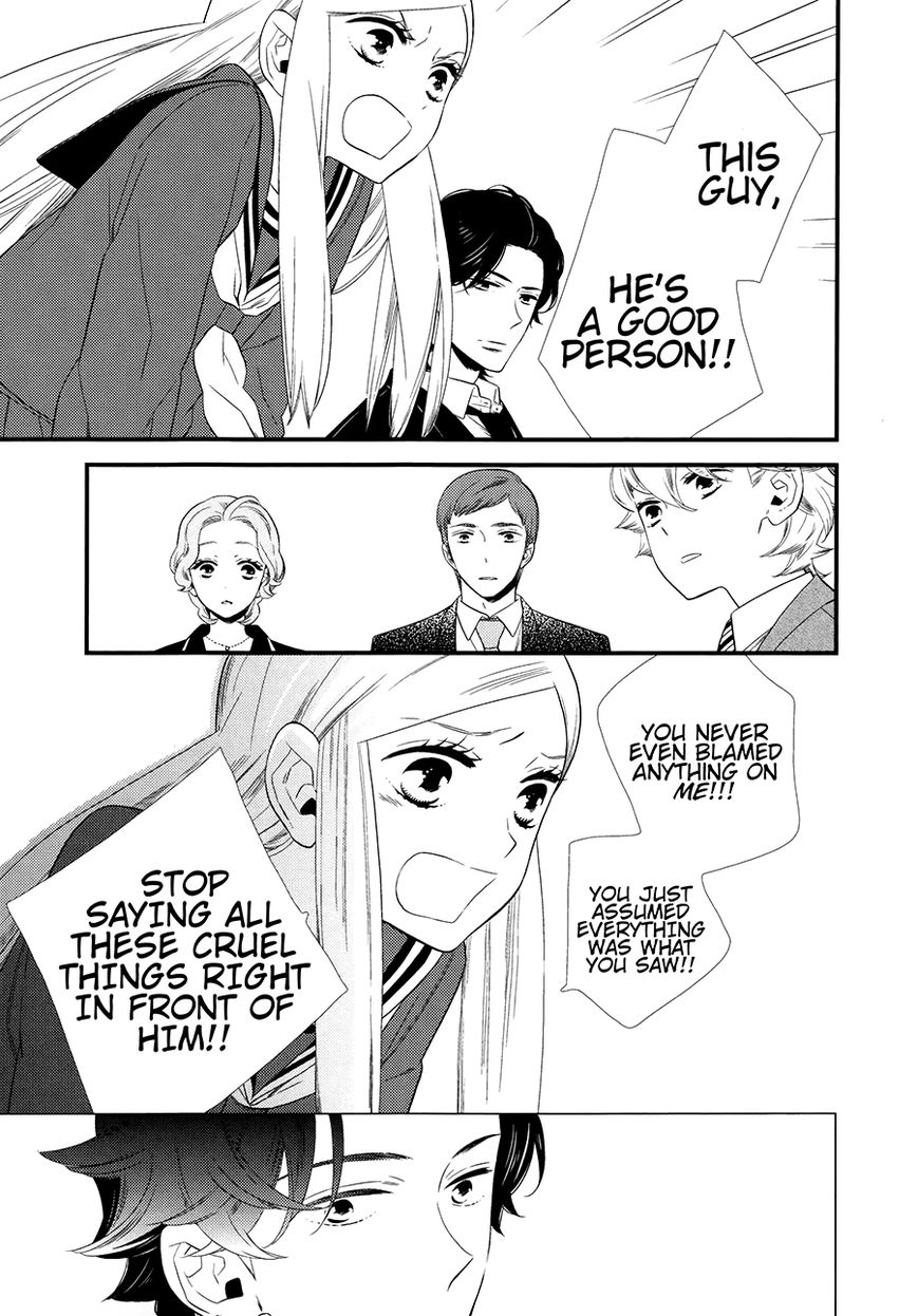 Kigurumi Boueitai Chapter 7 page 8 - Chapter 7