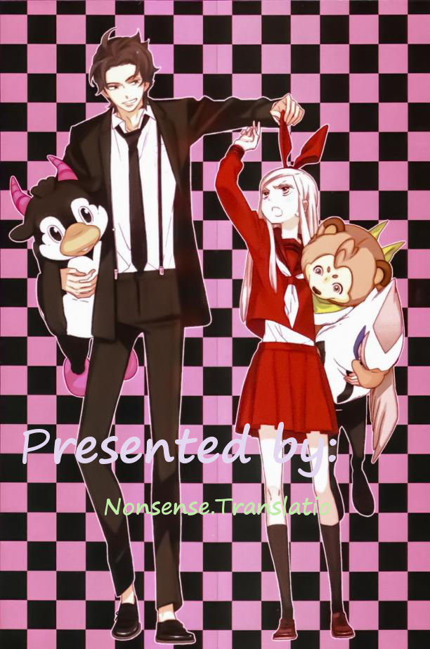 Kigurumi Boueitai Chapter 8 page 1 - Chapter 8