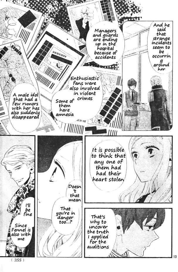 Kigurumi Boueitai Chapter 8 page 14 - Chapter 8