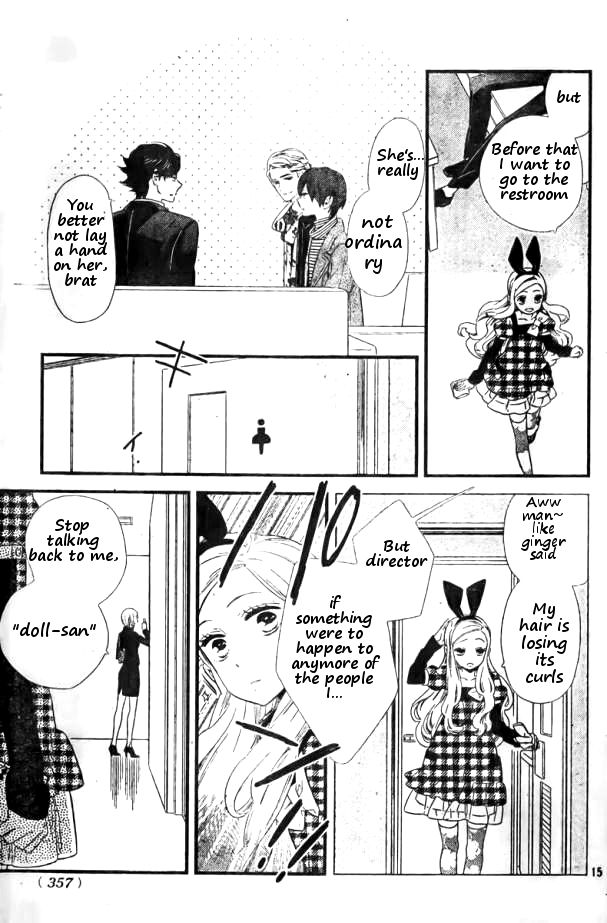 Kigurumi Boueitai Chapter 8 page 16 - Chapter 8