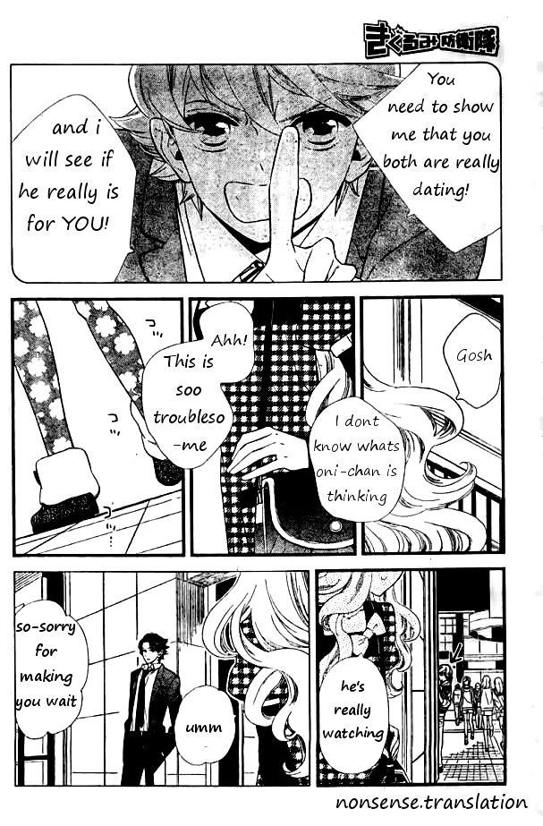 Kigurumi Boueitai Chapter 8 page 3 - Chapter 8