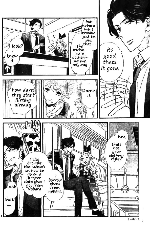 Kigurumi Boueitai Chapter 8 page 5 - Chapter 8