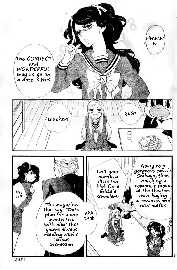 Kigurumi Boueitai Chapter 8 page 6 - Chapter 8