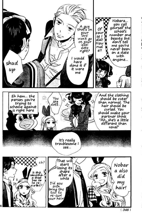 Kigurumi Boueitai Chapter 8 page 7 - Chapter 8