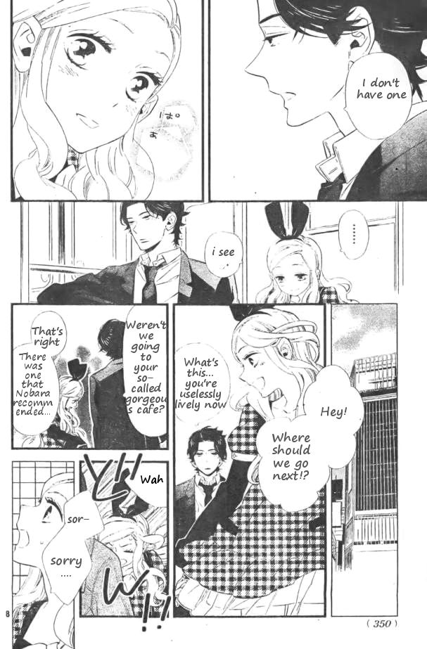 Kigurumi Boueitai Chapter 8 page 9 - Chapter 8