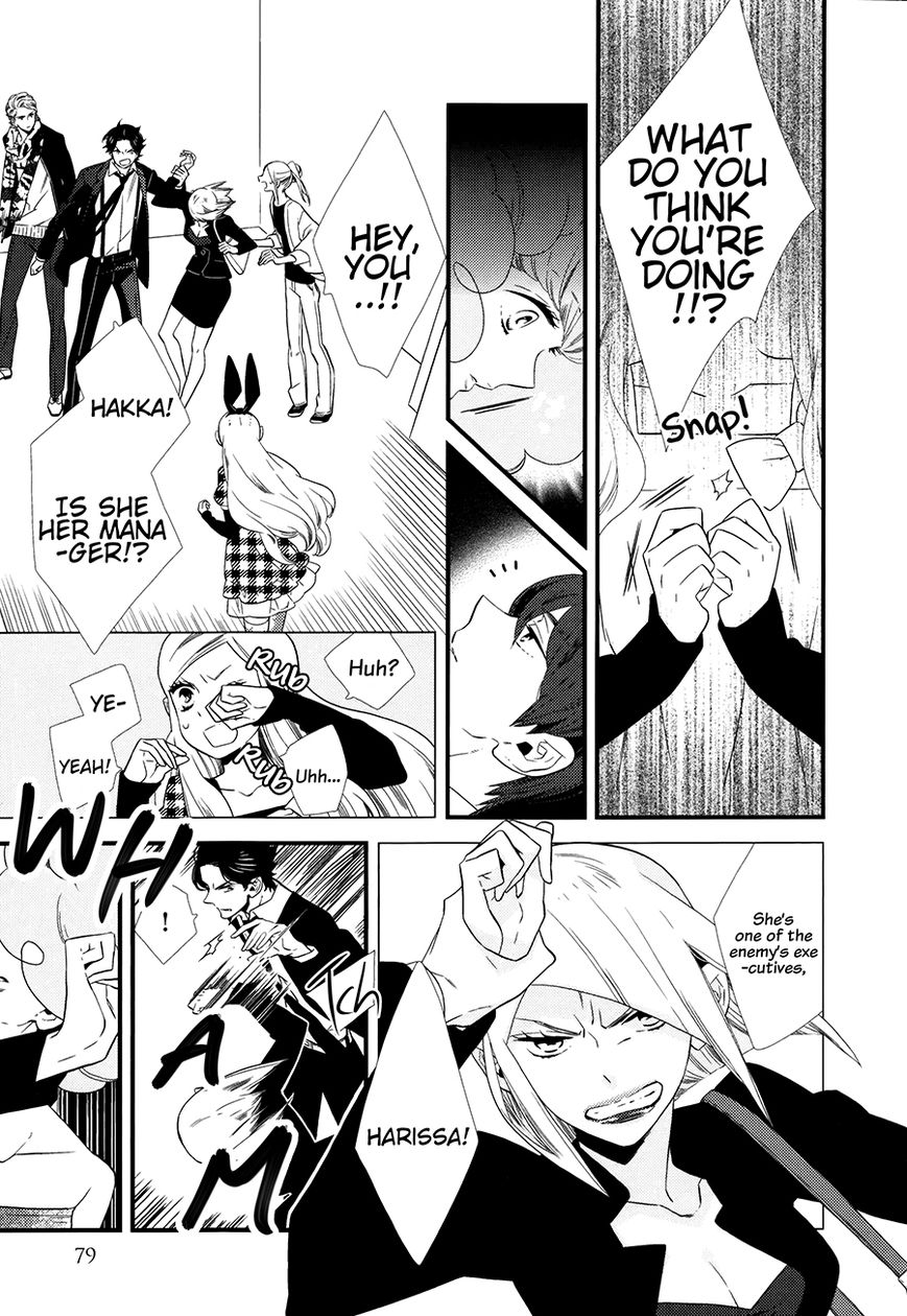 Kigurumi Boueitai Chapter 9 page 10 - Chapter 9
